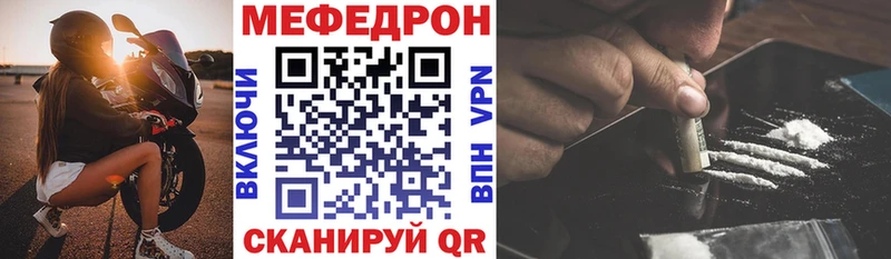 Какие есть наркотики Дагестанские Огни Alpha PVP  гидра   ГЕРОИН  COCAIN  Марихуана 
