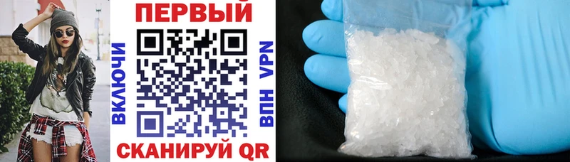 Amphetamine 98%  наркота  Дагестанские Огни 