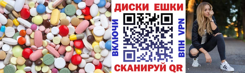 как найти закладки  omg сайт  Экстази 280 MDMA  Дагестанские Огни 