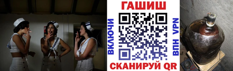 Гашиш Premium  Дагестанские Огни 