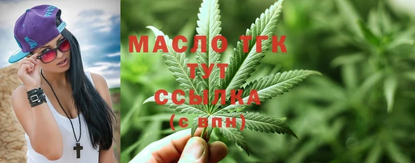 спиды Беломорск