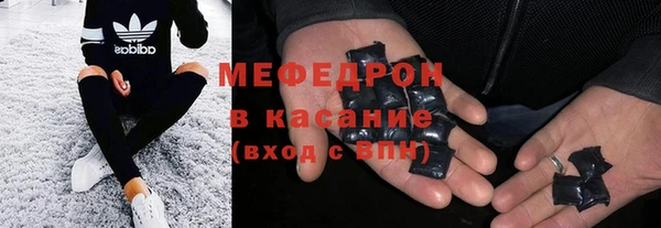 spice Белоозёрский