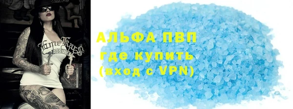 ПСИЛОЦИБИНОВЫЕ ГРИБЫ Богородицк