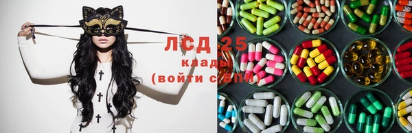 кокаин колумбия Богородск
