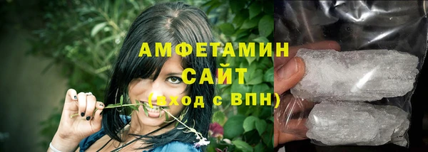 марки lsd Бронницы
